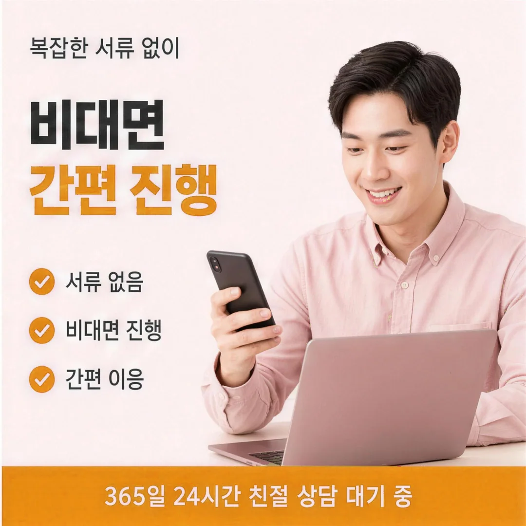 비대면으로 참고하는 후기 카드뉴스 - 어디서 확인할지