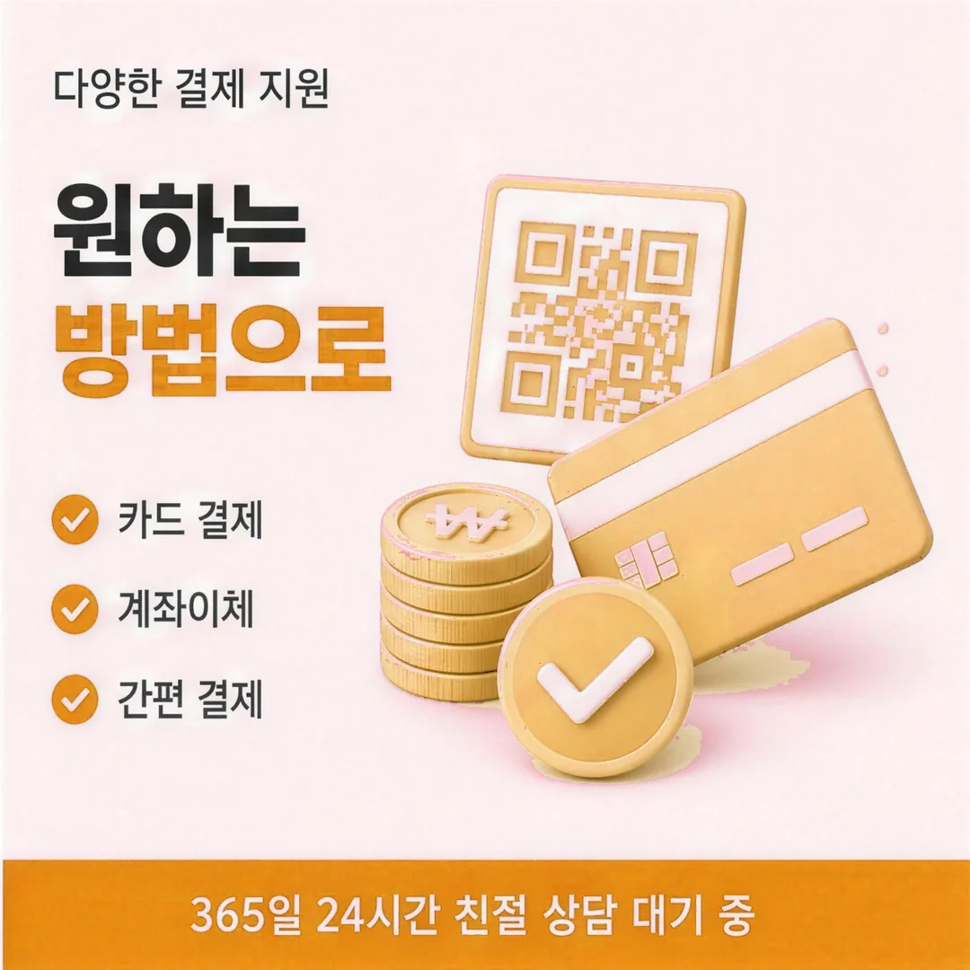 카드사별 후기 카드뉴스 - 원하는 카드사로 바로 이동